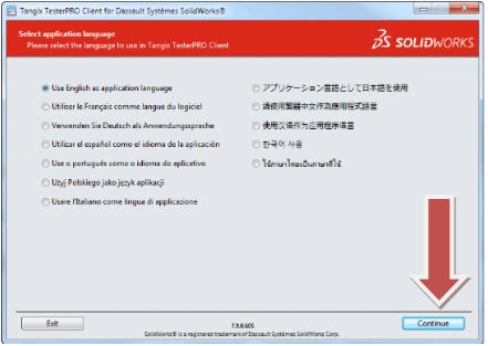 SOLIDWORKS Reseller